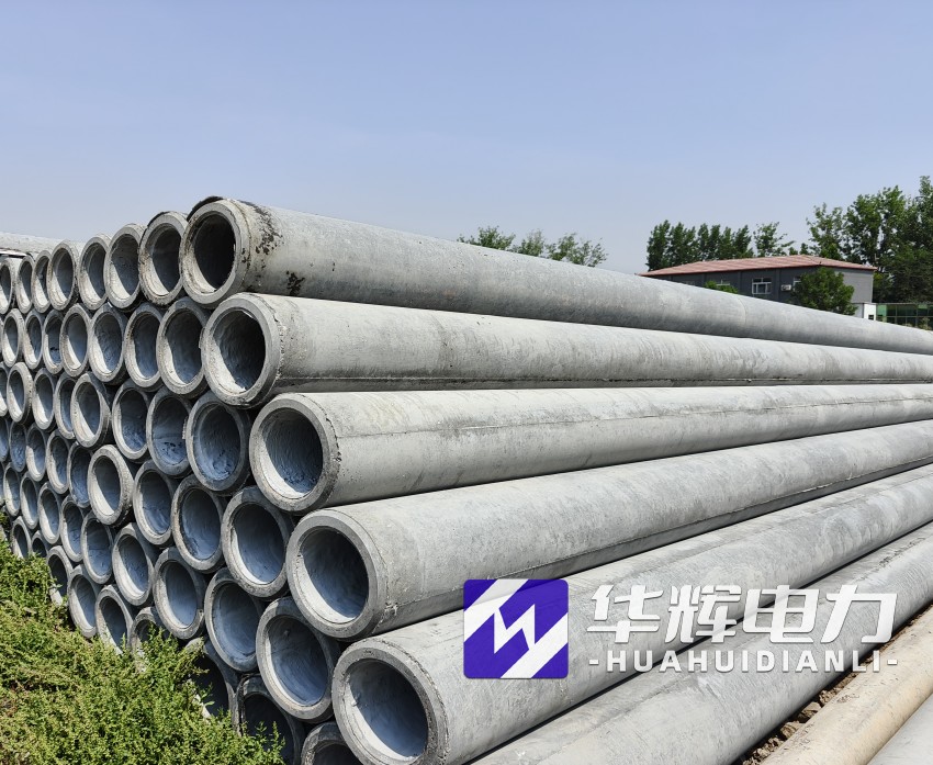 梁溪12米水泥电线杆